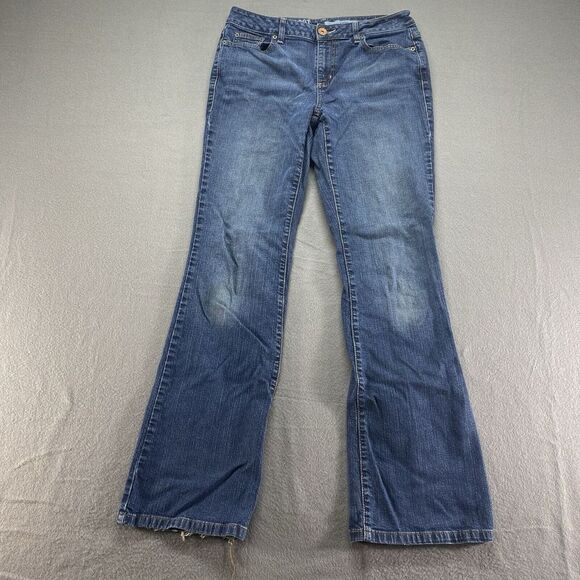 DKNY Jeans Womens 8 Regular Blue Mid‎ Rise Soho Boot Dark Wash Stretch - Picture 1 of 13